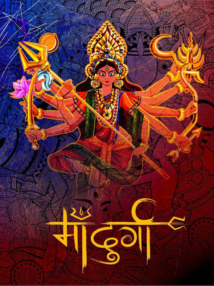 Durga