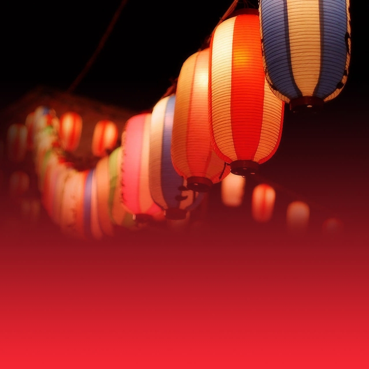 lights