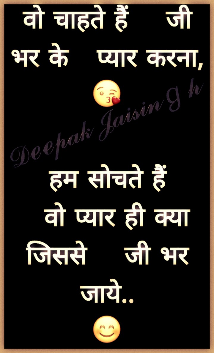 ᖱ៩៩ᖰ♬ƙ ɉ♬ɨនɨ⩎❡Ϧ