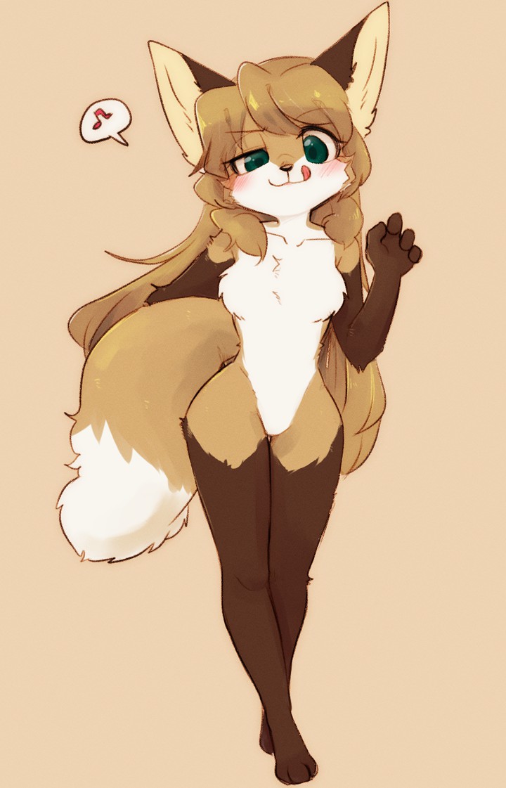 Cute fox :)
