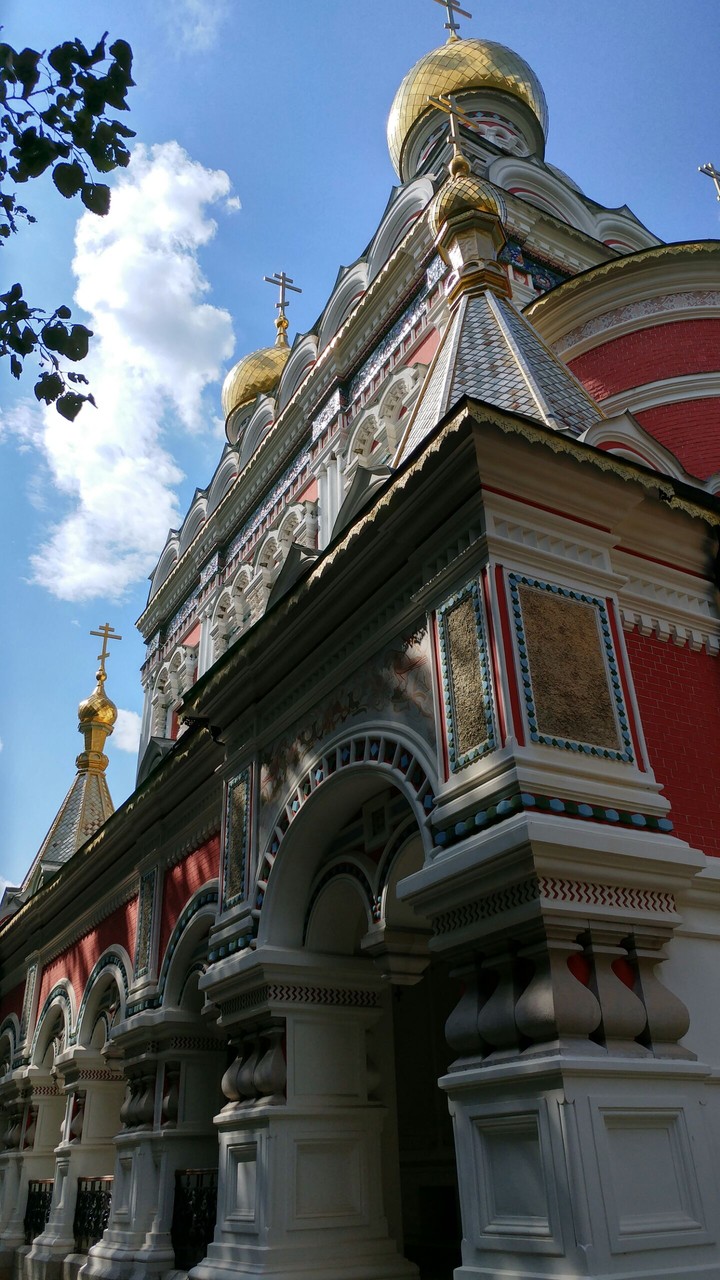 Church