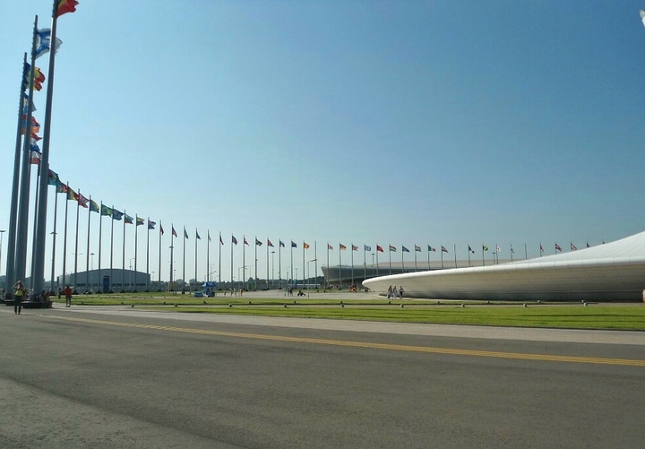 Olimpic park
