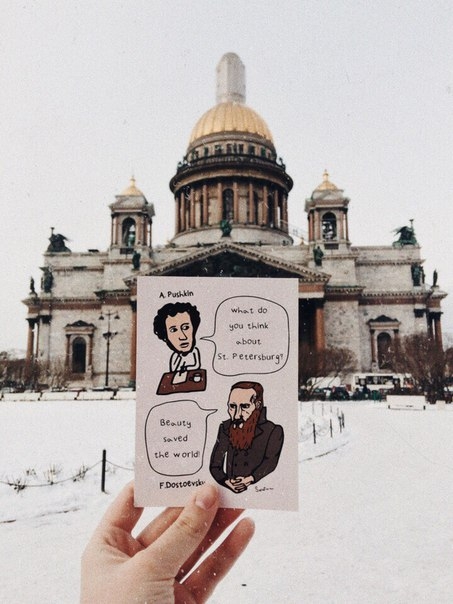 SPB