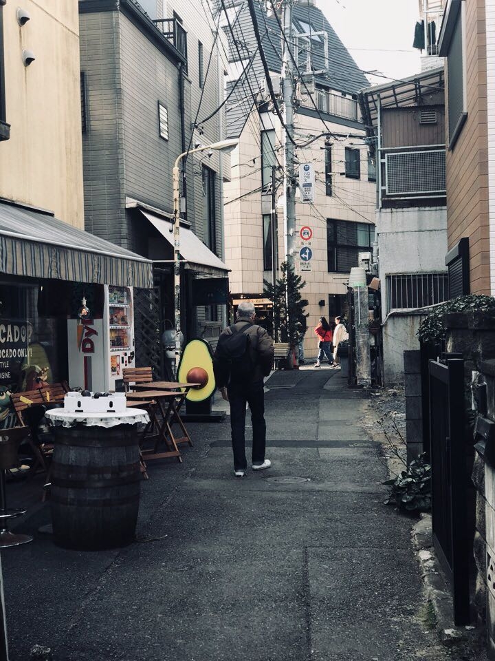 street