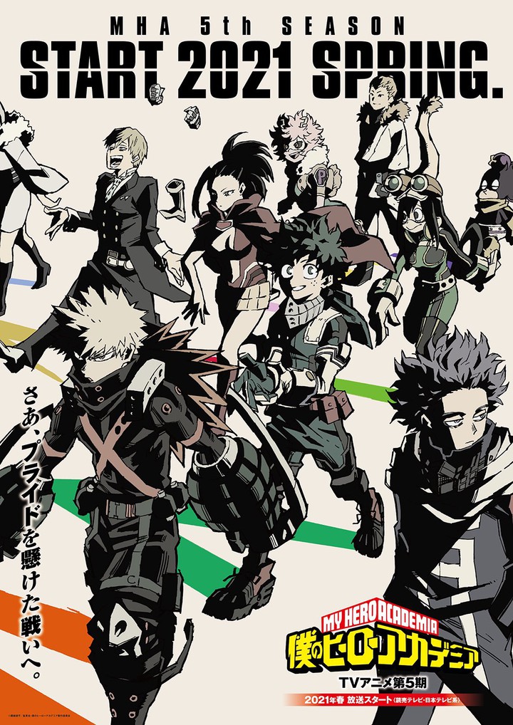 BNHA temporada 5