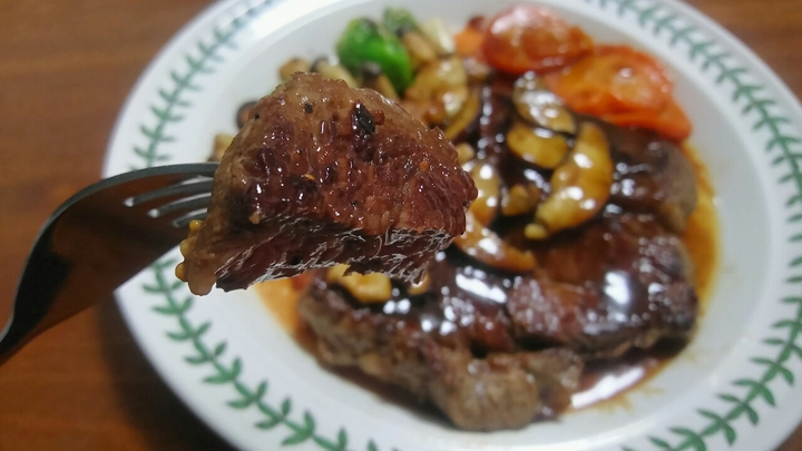 식사