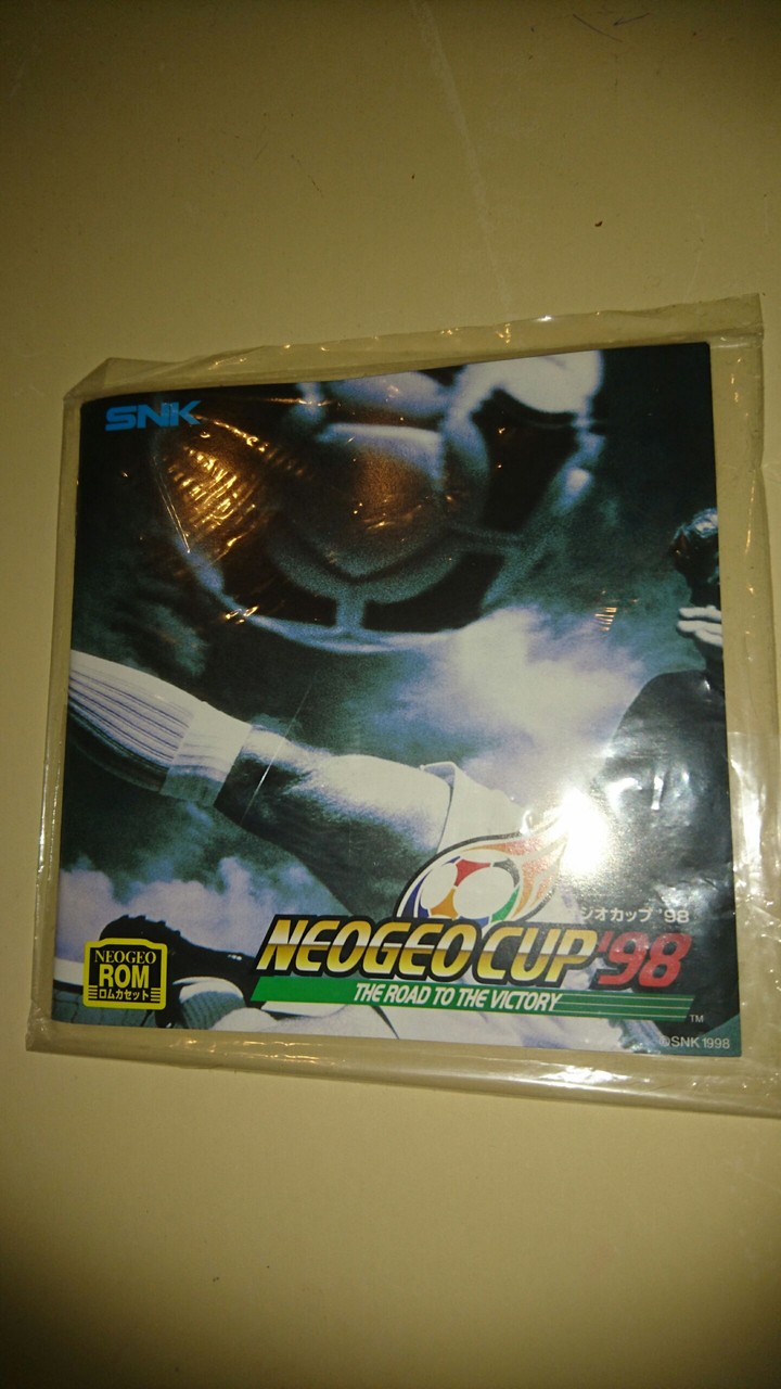 neogeo cup 98 aes