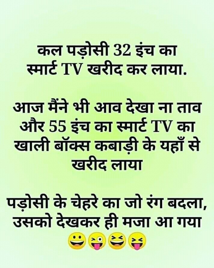 श्री साई