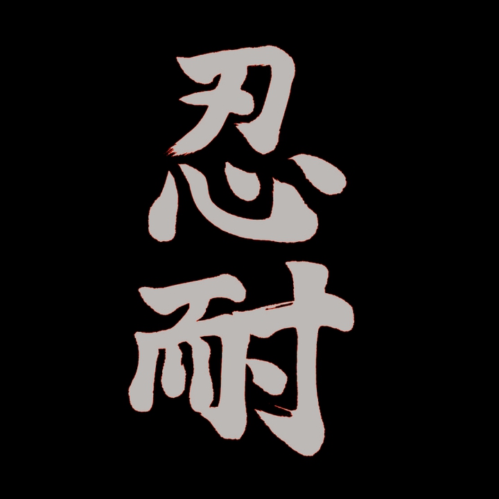 knra