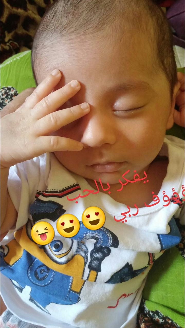 baby