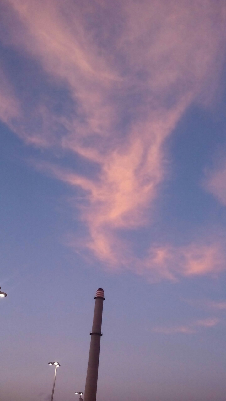atardecer