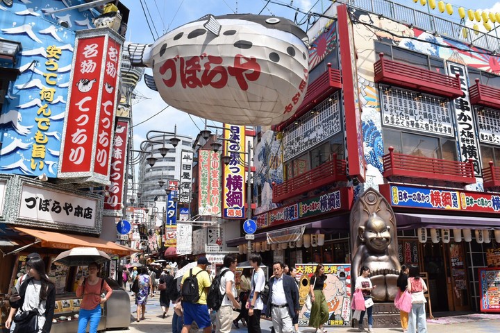 Osaka