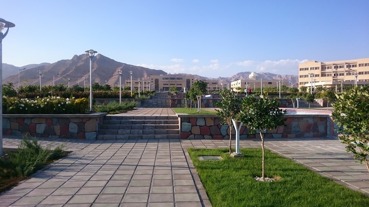 Shahrood University of Technology, Iran