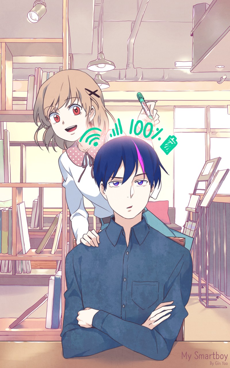 My smartboy