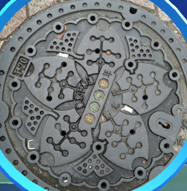 This is from Pokemon go