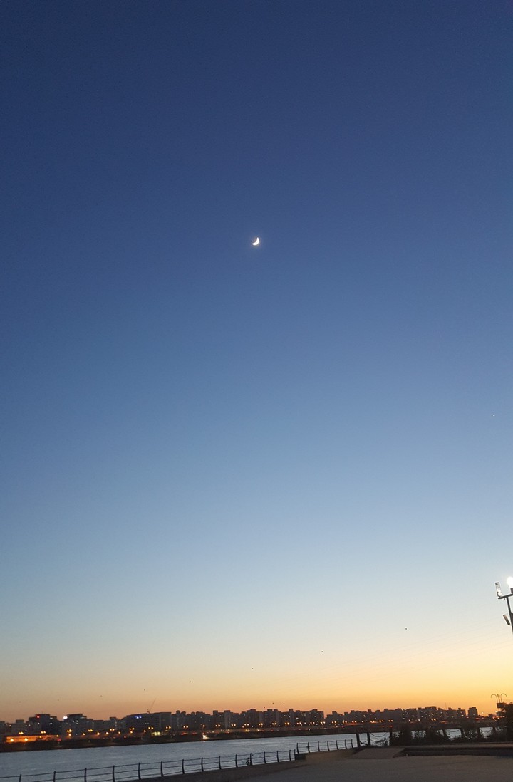 sky