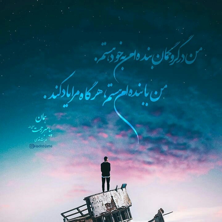 ❤