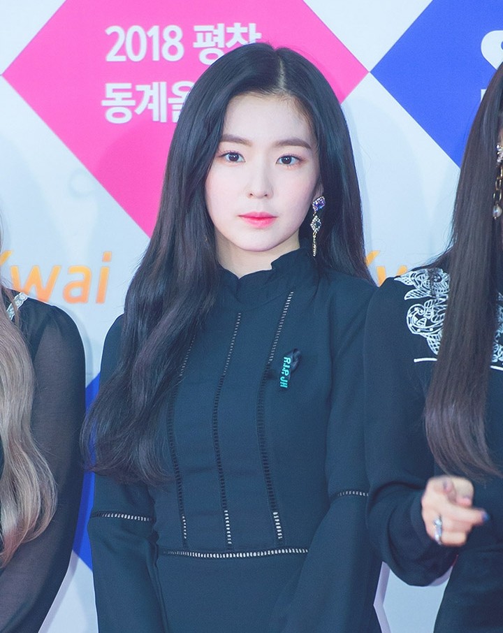 아이린