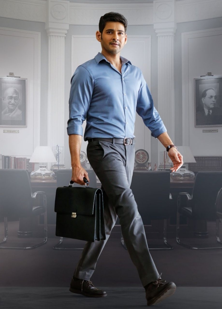 #Bharathanenenu