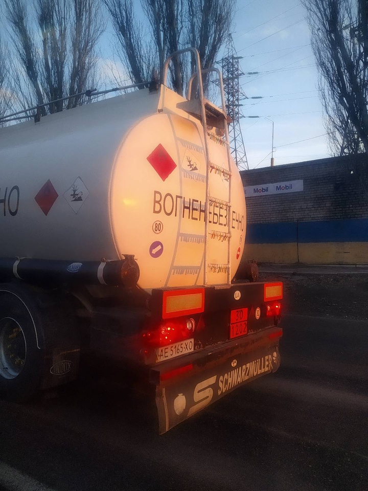 [truck]