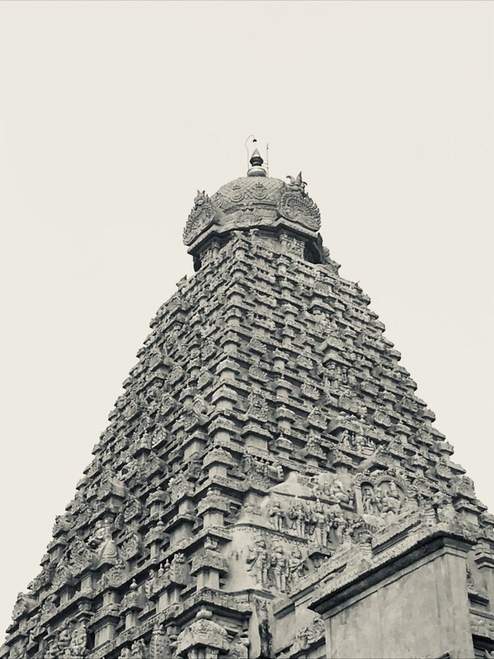 தஞ்சாவூர்