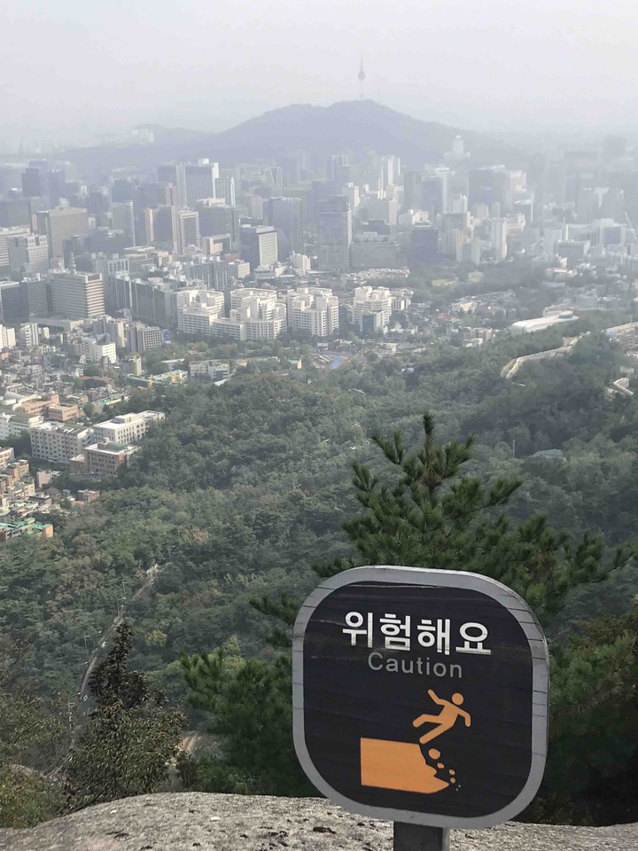 Korea