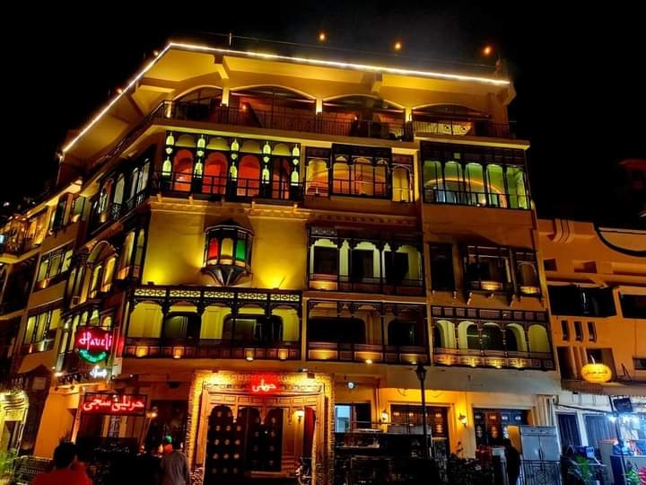 LAHORE PAKISTAN??