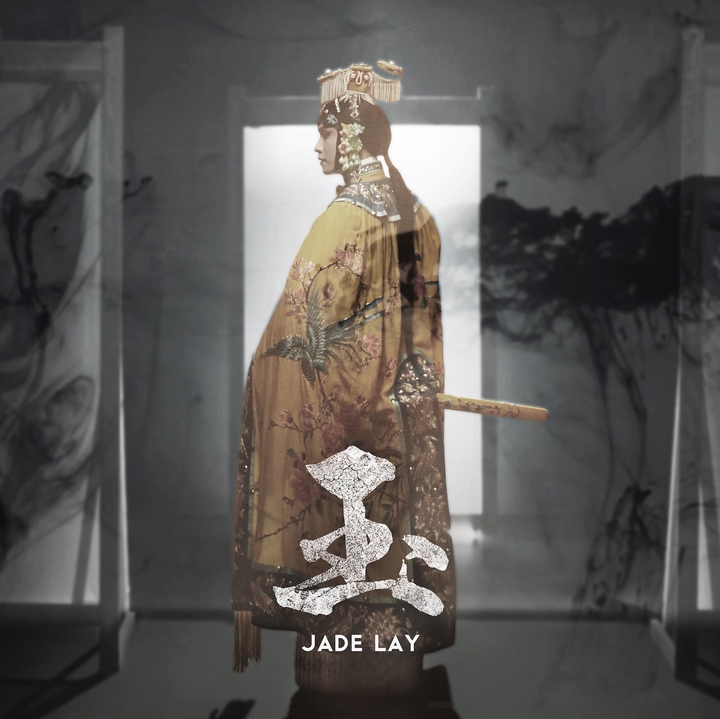 Zhang Yixing