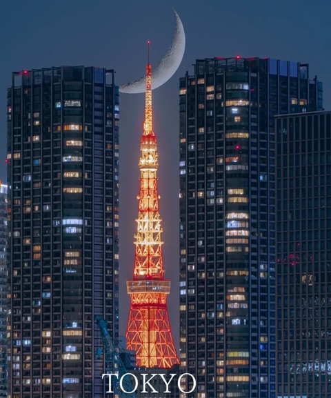тапети tokyo, Skyscraper