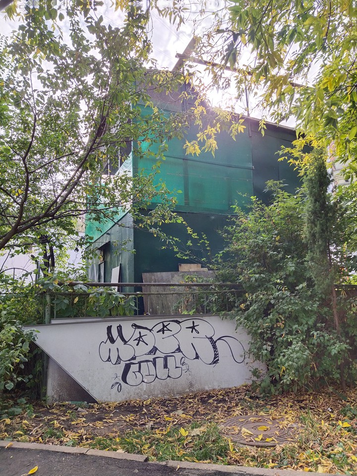 place
