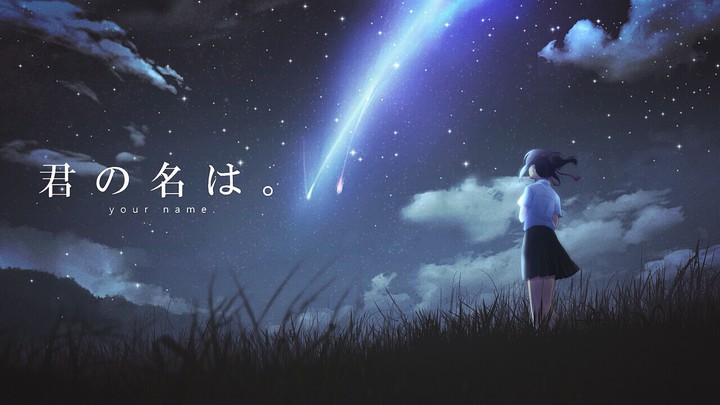 falling star
