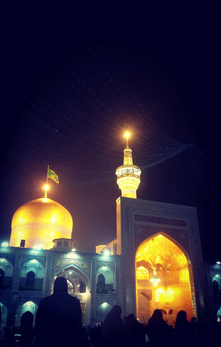 Imam Reza