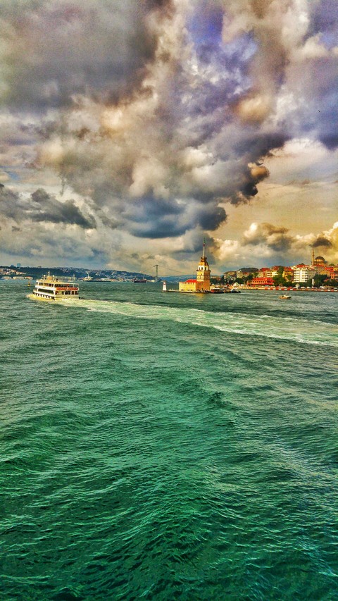 Aziz İstanbul