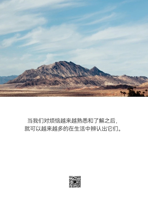 一切都是内在。
