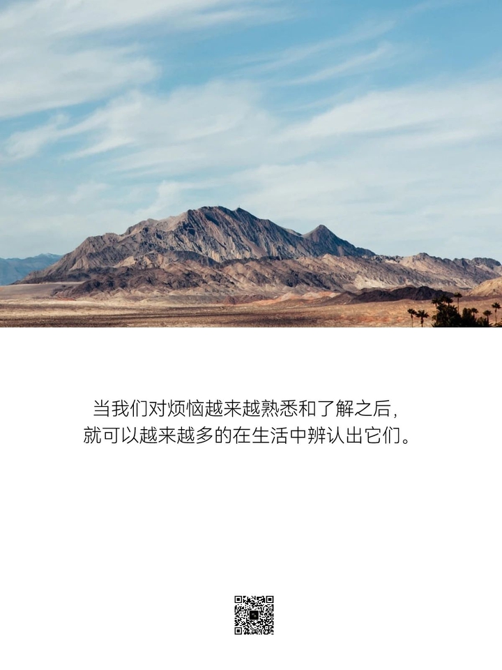 一切都是内在。