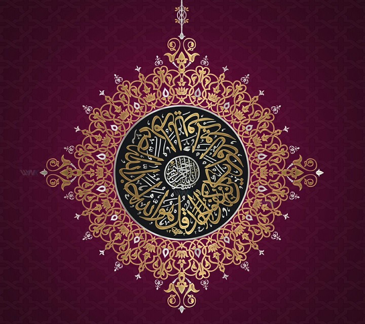 Islamic art