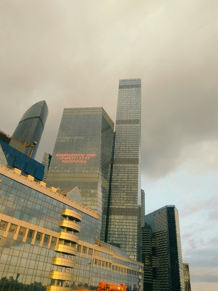 Moscow-city