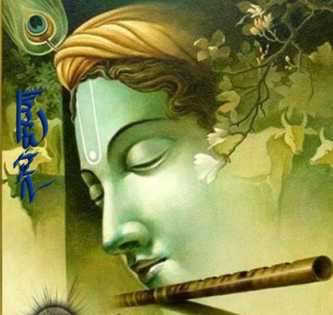 Lord krishn