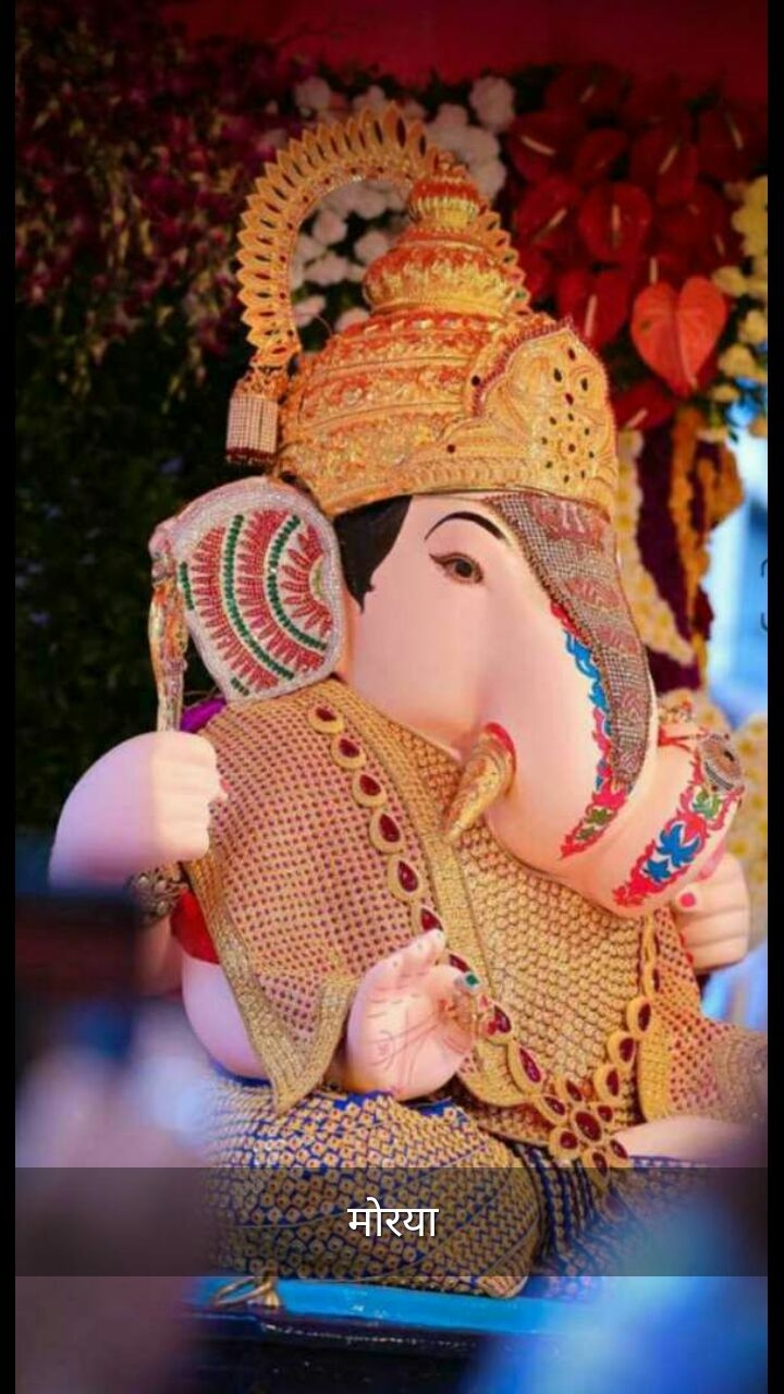 Jai Shree Ganesh