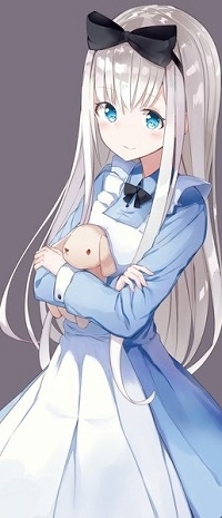 милая