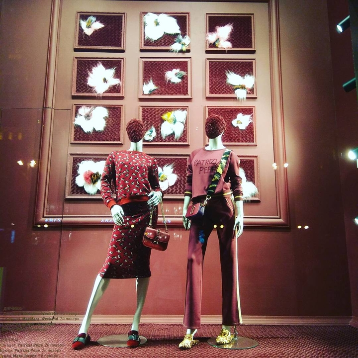 Shop-window