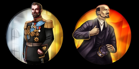 Nicholas II And Lenin
