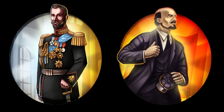Nicholas II And Lenin