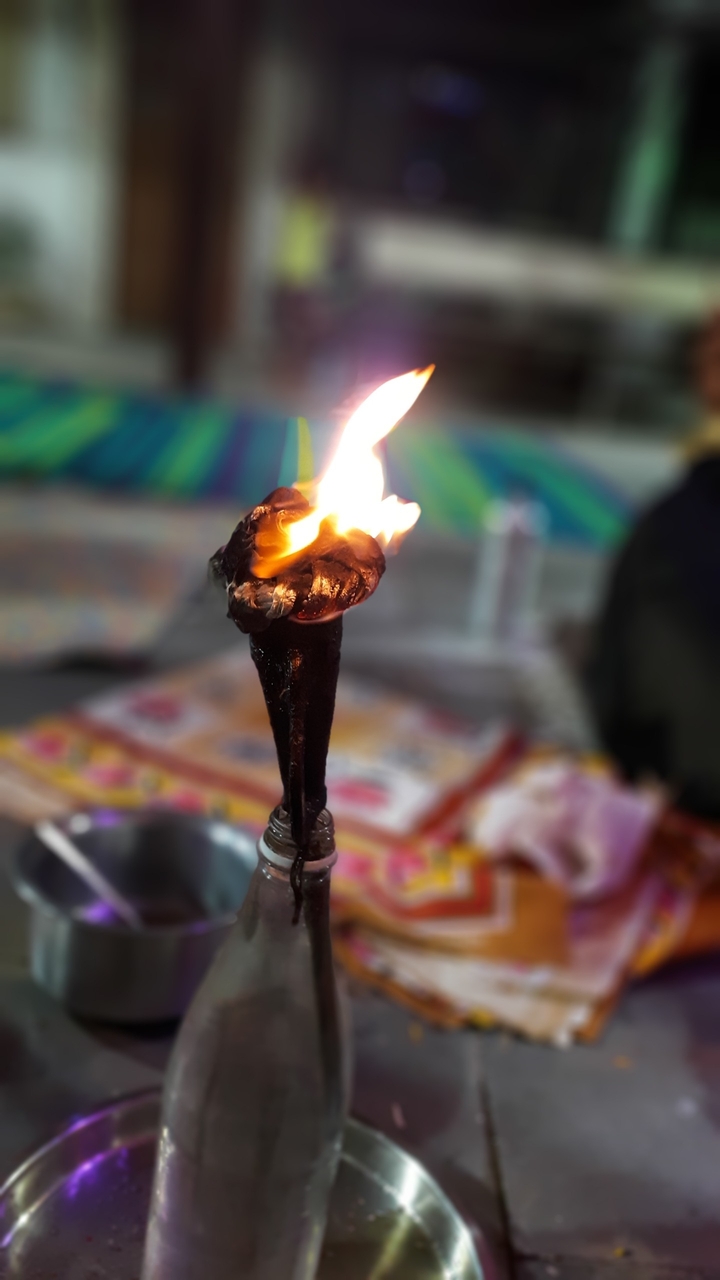 fire