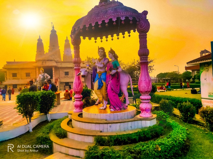 tample