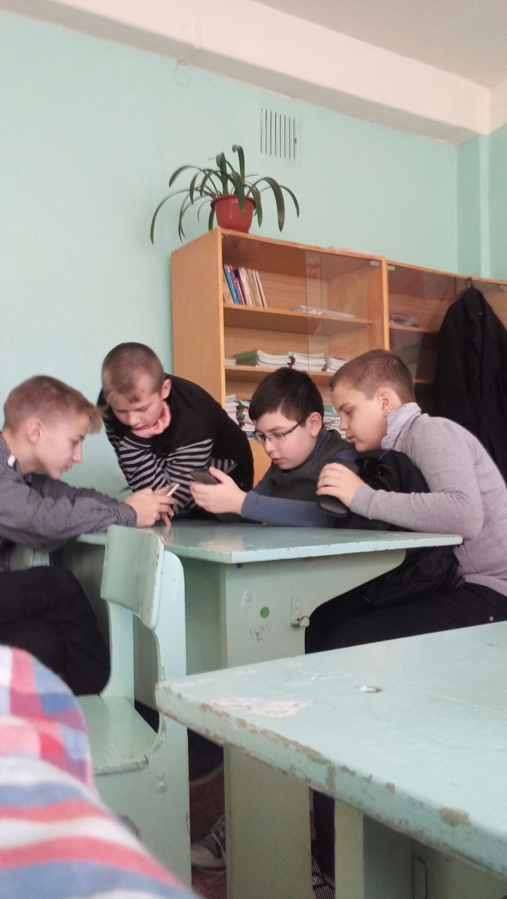 ратататч