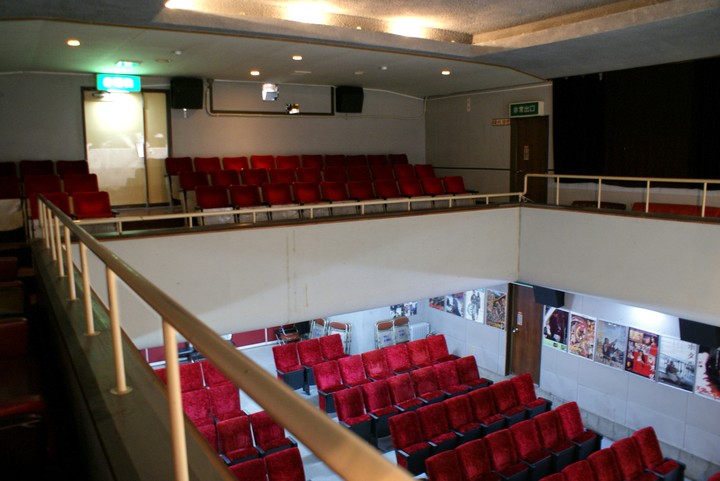 cinema