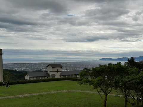 Fo Guang University
