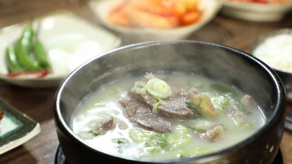 K-food(gomtang)
