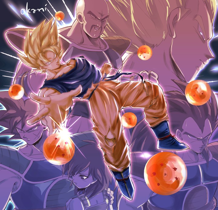 dragon ball